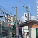 [구미/뷰티] 구미왁싱 더케이토탈뷰티 구미점에서 다리하프왁싱 받고 왔어요!