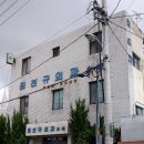 김천규외과의원 | 담양 김천규 외과의원 (진료후기)