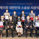 공주여자중학교 뉴시스