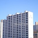 서한2차 아파트 이미지
