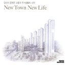 대지로1L 이미지