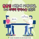 송정치과의원 이미지