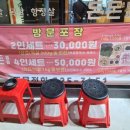 대구광역시달구벌재활스포츠센터 이미지