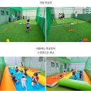 일신태권도 이미지