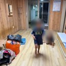 서포항농협하나로마트기북 이미지