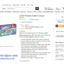 [아마존] Amazon.com 레고 프렌즈 돌핀(LEGO Friends Dolphin Cruiser ) $69.99 =＞$55.99 이미지