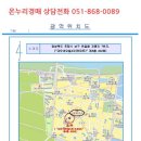 서09-402 이미지