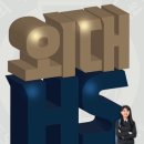 외대HS어학원 - 천안시 동남구 일봉로 89 | 외대HS어학원