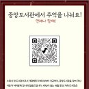 수원-1980 이미지