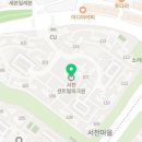 서천프라임치과의원 이미지