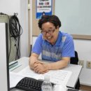 분당노인종합복지관 분당신문