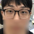 불광그랑프리안경 네이버블로그