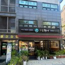 용마제일 이미지