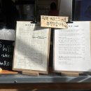 유월오일 | 카페투어, 테라스&루프탑카페 ‘유월커피 이태원’ㅣ내돈내산 베이컨할라피뇨 오일파스타 맛집 다녀온 후기