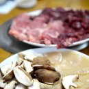 어울림푸드 이미지