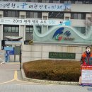 인천수화통역센터 이미지