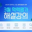 현대강남자동차서비스(주) 이미지