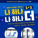 (주)씨엘테크 이미지