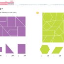 와이즈만북스 이미지
