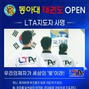 나릿재마을4단지 상가 이미지