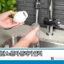 노른자PC 이미지