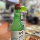 행신돈부속