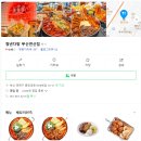 연산다방 이미지