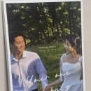 포토투데이 | 웨딩포토테이블액자 준비하기!! 투데이프롬유 웨딩포스터 액자 A2 후기 :)