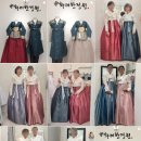 H-045 | W. 15 혼주 한복 '화려한정원' 계약후기