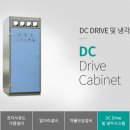 비에스엔지니어링 - 기장군 차성동로116번길 10 | 비에스엔지니어링