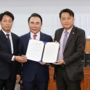 제너시스비비큐 대전일보