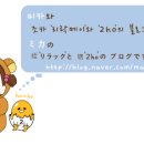이호디자인