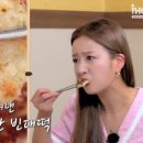 용두떡집