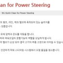 도림카센타 이미지