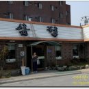 삼정회관 이미지