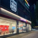 롯데리아 청주금천점 이미지