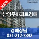 미래토탈가구 이미지
