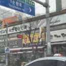 나을소아청소년과의원 이미지