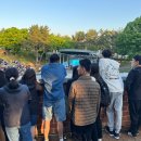 5.8 대구대학교 봄 축제&amp;동아리 공연 관람 이미지