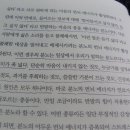 류노스케 티스토리