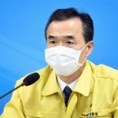 신원여주