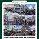 의료법인 우아의료재단 길메리요양병원 이미지