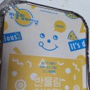 반올림피자샵울산양정염포점 이미지
