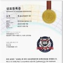 봉명게임장 네이버블로그