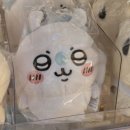 와이비굿즈