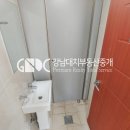 G3188 이미지