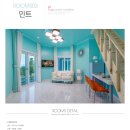 가평풍차펜션 이미지