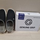 (주)제뉴인