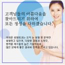 이희문성형외과의원 이미지