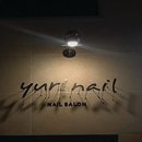 에이디팩토리 - 연수구 컨벤시아대로230번길 54 | 에이디팩토리
